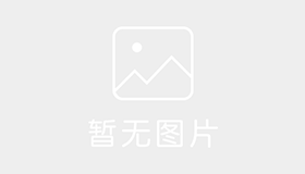 勇翔驾校